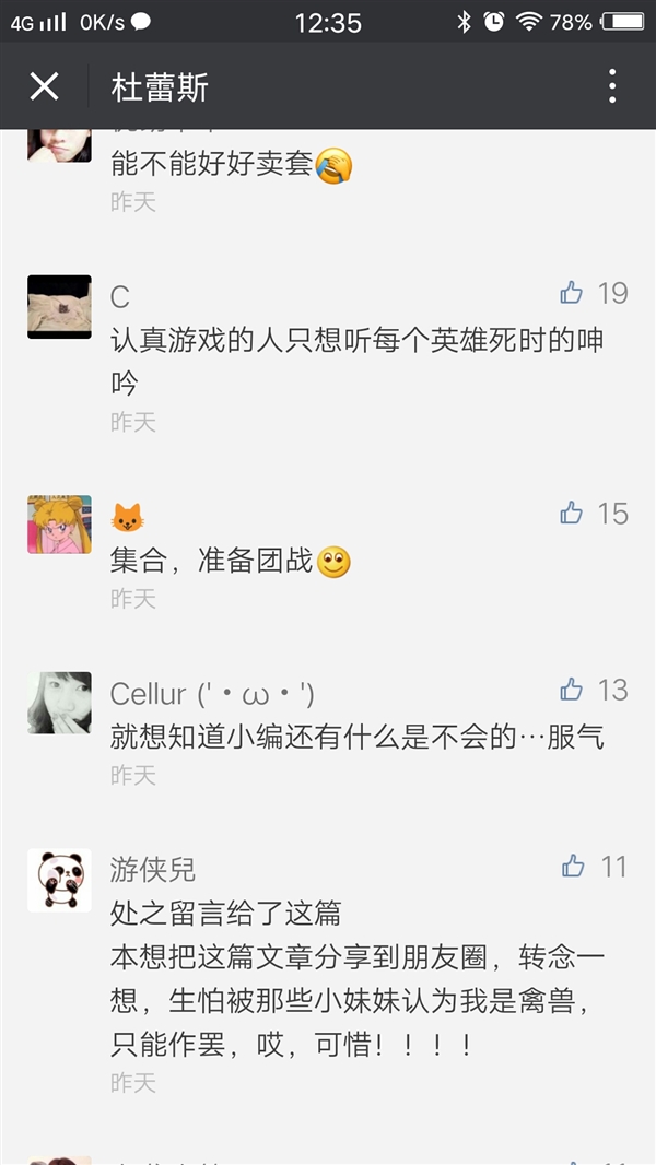 ���İ����� ����˹�桶������ҫ������Υ�͸�