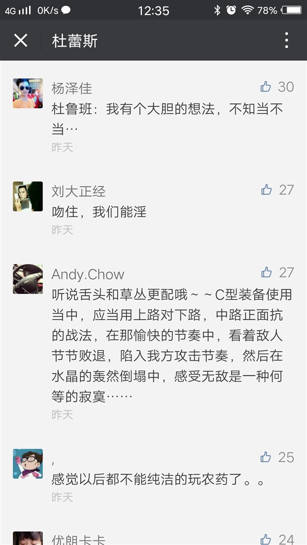 ���İ����� ����˹�桶������ҫ������Υ�͸�