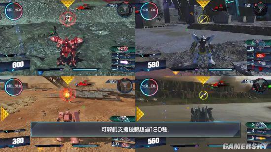 ���ߴ�Versus������˫ͷ�� ��ǿ������Ҷ�