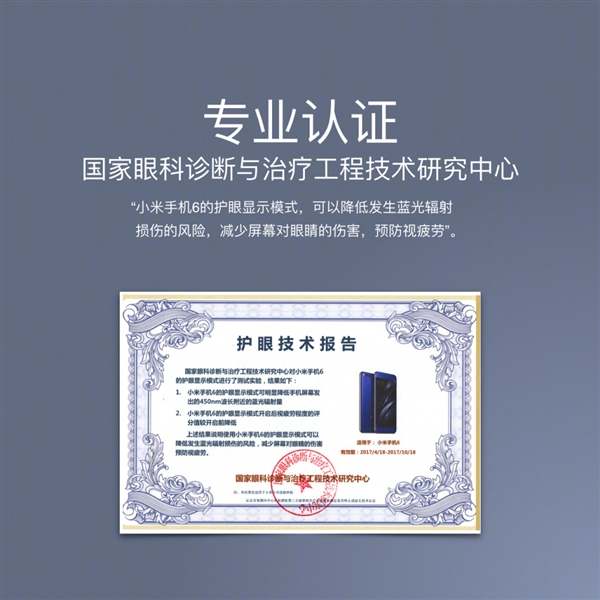 ����С��6����1nitҹ������ҹ����ͬө���