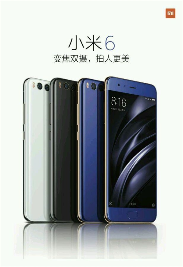 �������ˣ�������ҫ9�����Ⱦͼ�ع⣺ײ��С��6