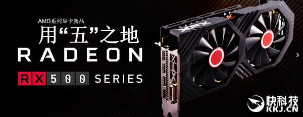�������AMD RX 580/570/550��Ʒ�ƺ���ͼ��