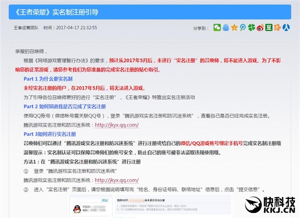 ��������ҫ�����÷�������֤ Сѧ�������2Сʱ