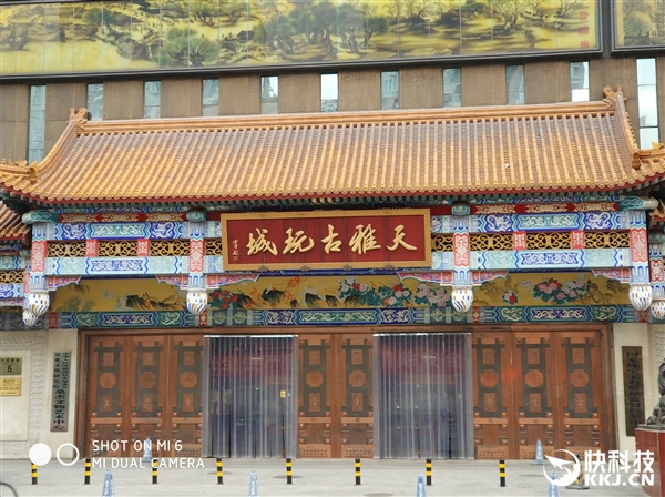 С��6���졢����ʵ�����ţ�˫�㱳���黯�޵�