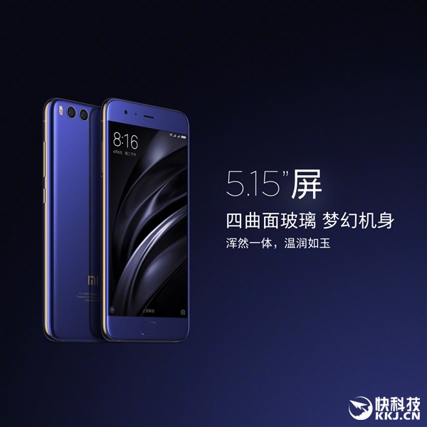 7���۷�֮����С��6���ս������λ�������