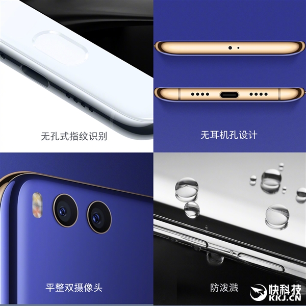 ������ô���ˣ�С��6��ʽȡ��3.5mm������