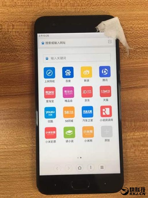 ����û���С��6����/�ۼ�/�������ع⣺��̾