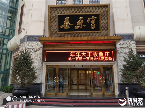 С��6���졢����ʵ�����ţ�˫�㱳���黯�޵�