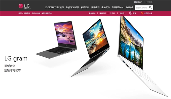 940�˼����ᱡ��LG gram�ʼǱ������й�����