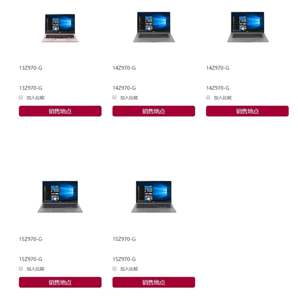 940�˼����ᱡ��LG gram�ʼǱ������й�����