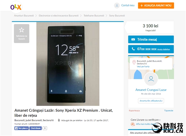 ����835+4K��������XZ Premium���̻�͵�ܿ�����5061Ԫ