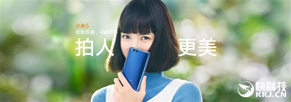 С��6�ٷ�����ȫ����Ů��һ�۱��ж���