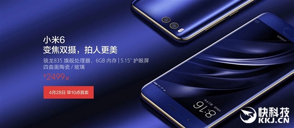 ����С��6����10��һ��Ҫ��ס��