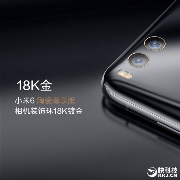 2999Ԫ��С��6�մ����������ࣺ�۷�֮��