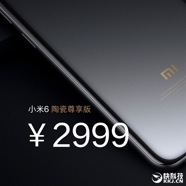 2999Ԫ��С��6�մ����������ࣺ�۷�֮��