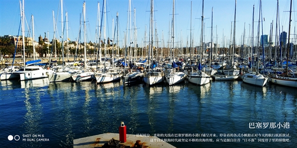 ��ƴiPhone 7��С��6���ϸ�ڡ����ţ��������޵�