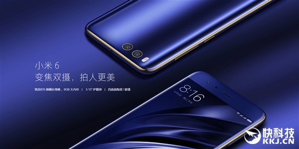 ����835+6GB��С��6������������֧������5.0