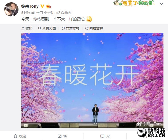 ����̫����С��6�����ᱬ�ϣ���һ�����׾�