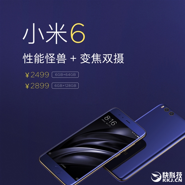 2499Ԫ��С��6�𺳷�����7��̽���߸�֮��