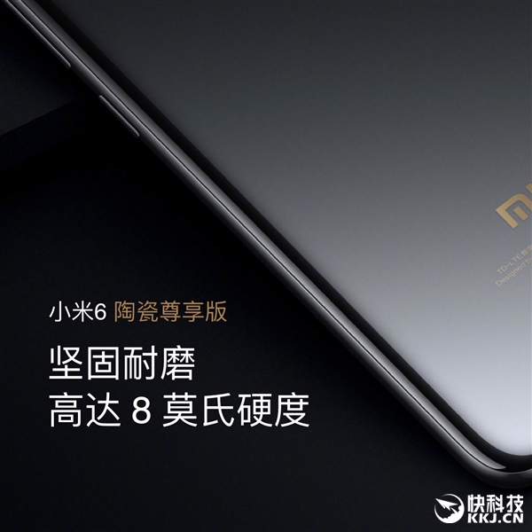 2999Ԫ��С��6�մ����������ࣺ�۷�֮��