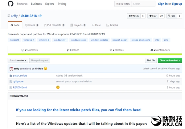 ΢����ɱ7�����/Ryzen��Win7������취����