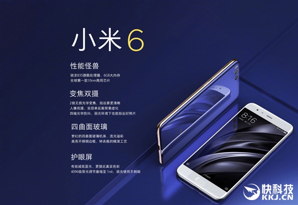 2499Ԫ��С��6�𺳷�����7��̽���߸�֮��