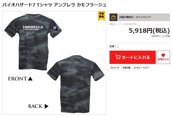 ������Σ��7�����ܱߣ�����ɡѫ�¡�T���۸����