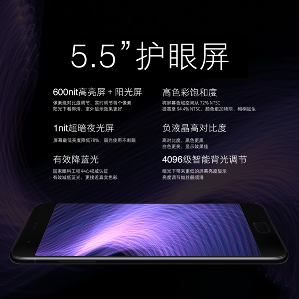 ����С��6����1nitҹ������ҹ����ͬө���