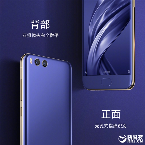 7���۷�֮����С��6���ս������λ�������