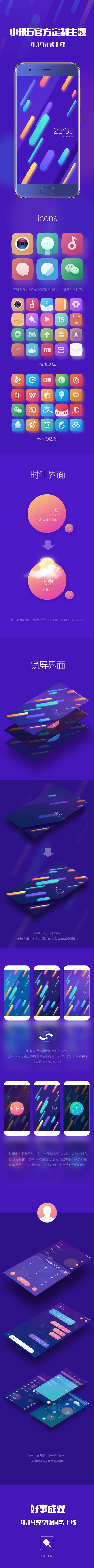 ������أ�С��6�ٷ������������ߣ�ͼ����