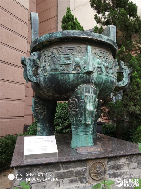 С��6���졢����ʵ�����ţ�˫�㱳���黯�޵�