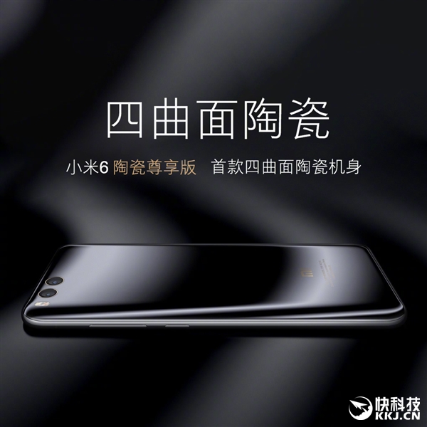 2999Ԫ��С��6�մ����������ࣺ�۷�֮��