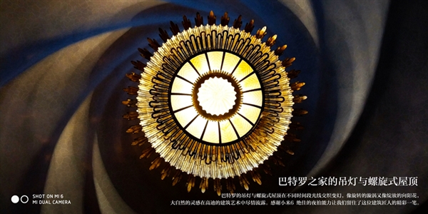 ��ƴiPhone 7��С��6���ϸ�ڡ����ţ��������޵�