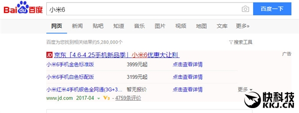 ���٣�С��6Ҫ�����￪�����ۼ��о�ϲ