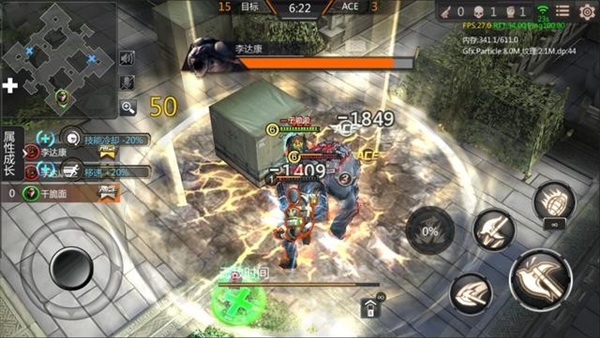 ��Ѷ������Ϸ������������Ӣ�����ˡ���ġ���Խ���ߡ�