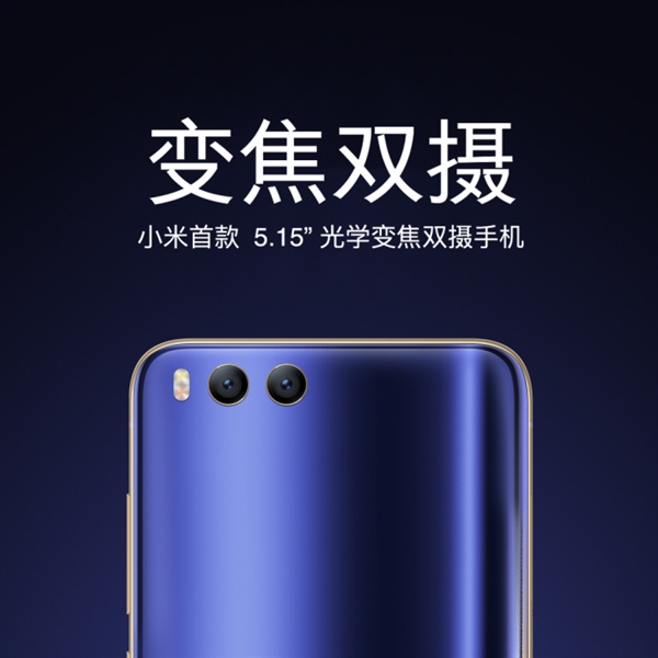 ��ƴiPhone 7��С��6���ϸ�ڡ����ţ��������޵�