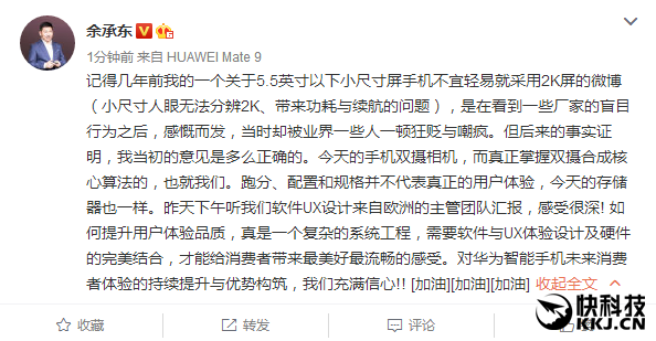 ��ж���̸P10�����ţ��ֲܷ��������飡