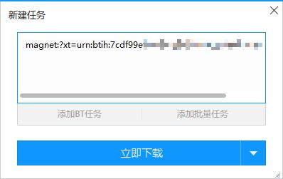 Ѹ��9.1.30��ʽ�淢�� ˵�õ�ʵ�ù�������