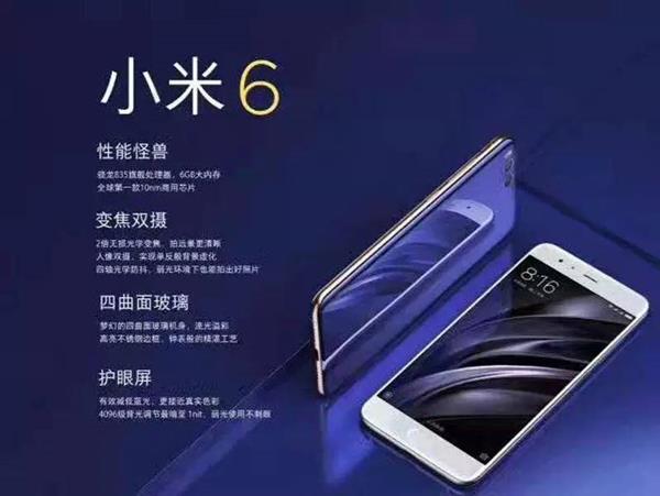 С��6�����Ĵ󿴵� ��Ҳ�����������ɽ