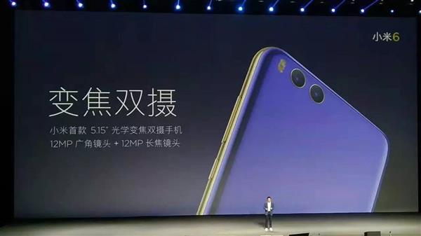 С��6�����Ĵ󿴵� ��Ҳ�����������ɽ