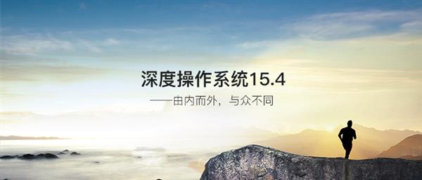 ��Ȳ���ϵͳ15.4��ʽ������������ɱWindows