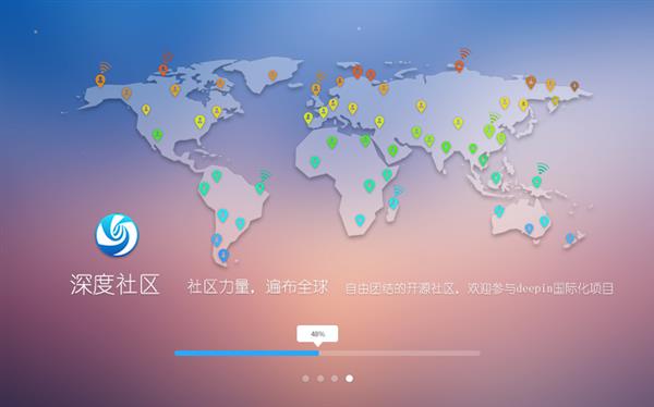 ��Ȳ���ϵͳ15.4��ʽ������������ɱWindows