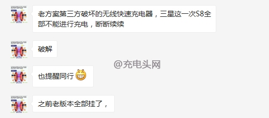 ����Galaxy S8��ɱ���������߿�䣺�������Ъ��