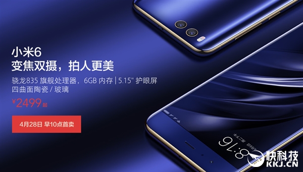 2499Ԫ��С��6����������ʽ������΢��ԤԼ