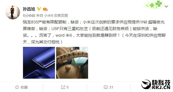 ����Ҫ�����Ľ��࣡С��6�򵽾���׬��