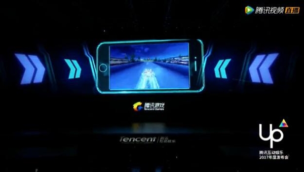 ��Ѷ��QQ�ɳ���������ʽ������ԭ֭ԭζ