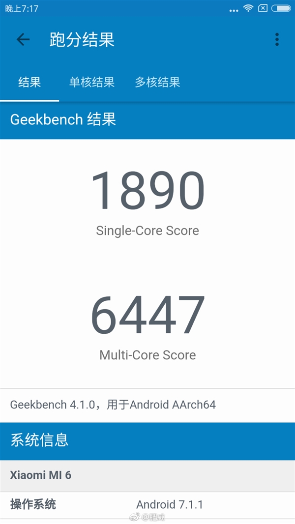 ��Ѫ����835�ж�ǿ��С��6����һ��������ȷ������