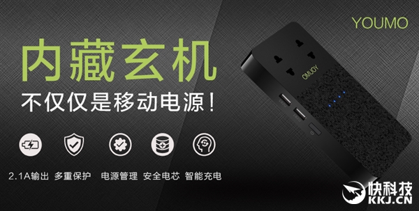 �����ƶ���Դ ���ǲ��� ���ǳ����