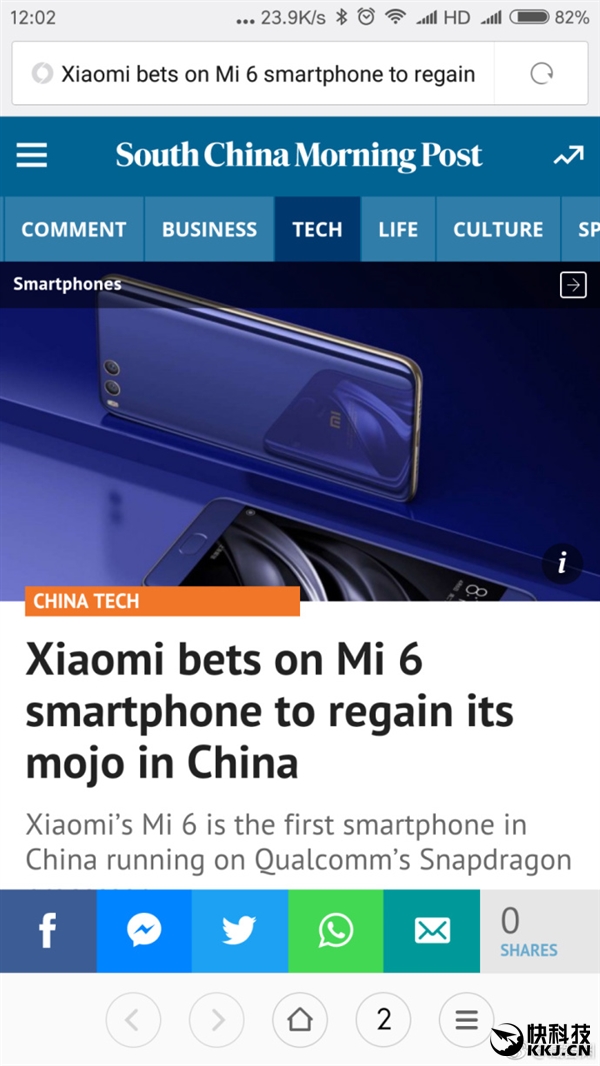 ƻ�����ǿ�����С��6������ˢ��������������