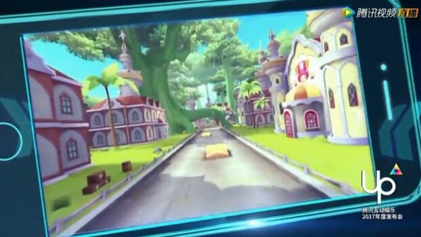 ��Ѷ��QQ�ɳ���������ʽ������ԭ֭ԭζ